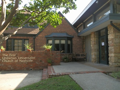 Entrance to the church